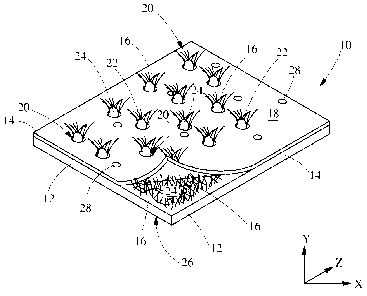 Une figure unique qui représente un dessin illustrant l'invention.